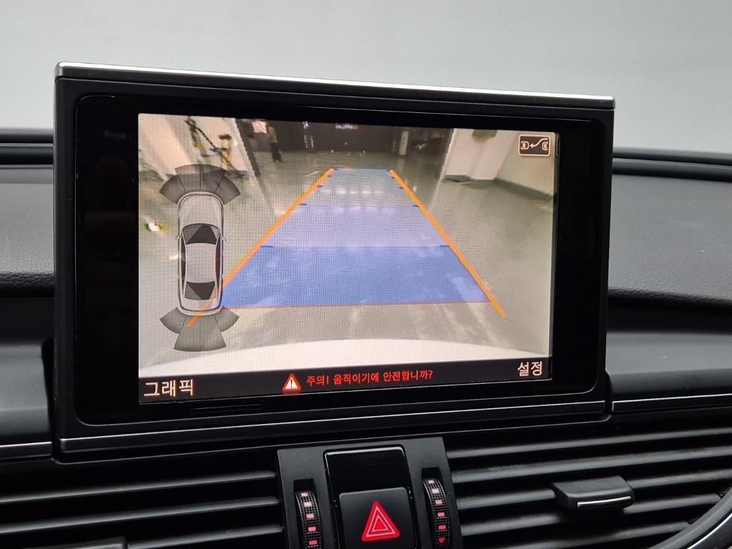 Audi A6 2015 Blanco - Importación desde Corea - HF Imports Iquique - Foto 15