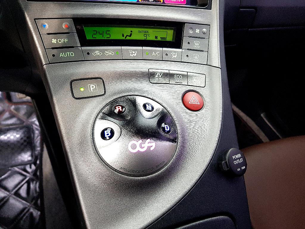 Toyota Prius - Vista 12