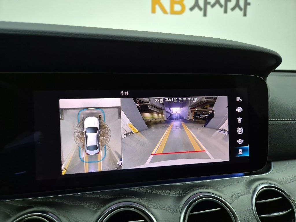 Mercedes Benz E class 2021 Blanco - Importación desde Corea - HF Imports Iquique - Foto 15