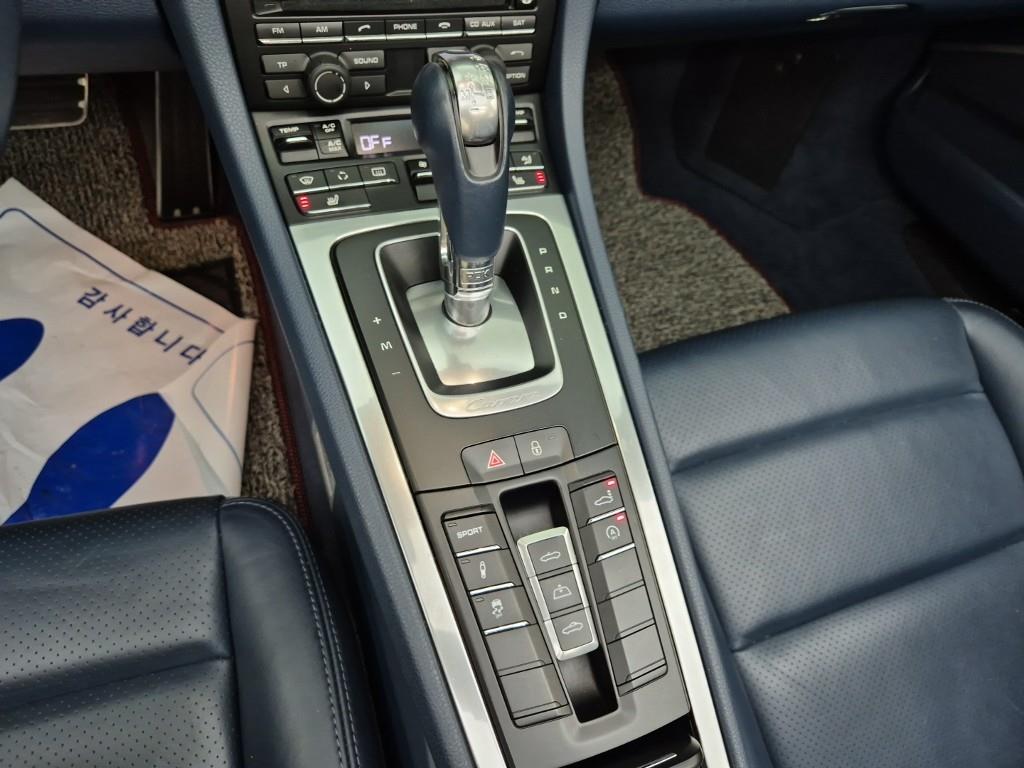 Porsche 911 - Vista 8