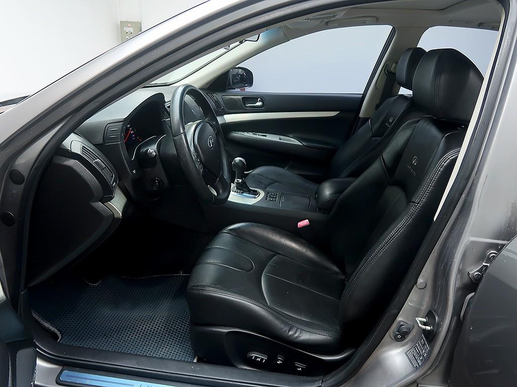 Infiniti G 2008 Gris - Importación desde Corea - HF Imports Iquique - Foto 11