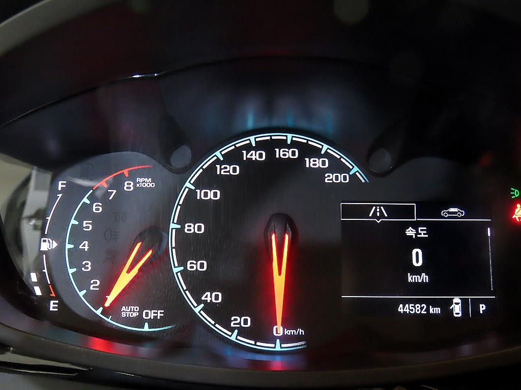 Chevrolet Spark - Vista 9