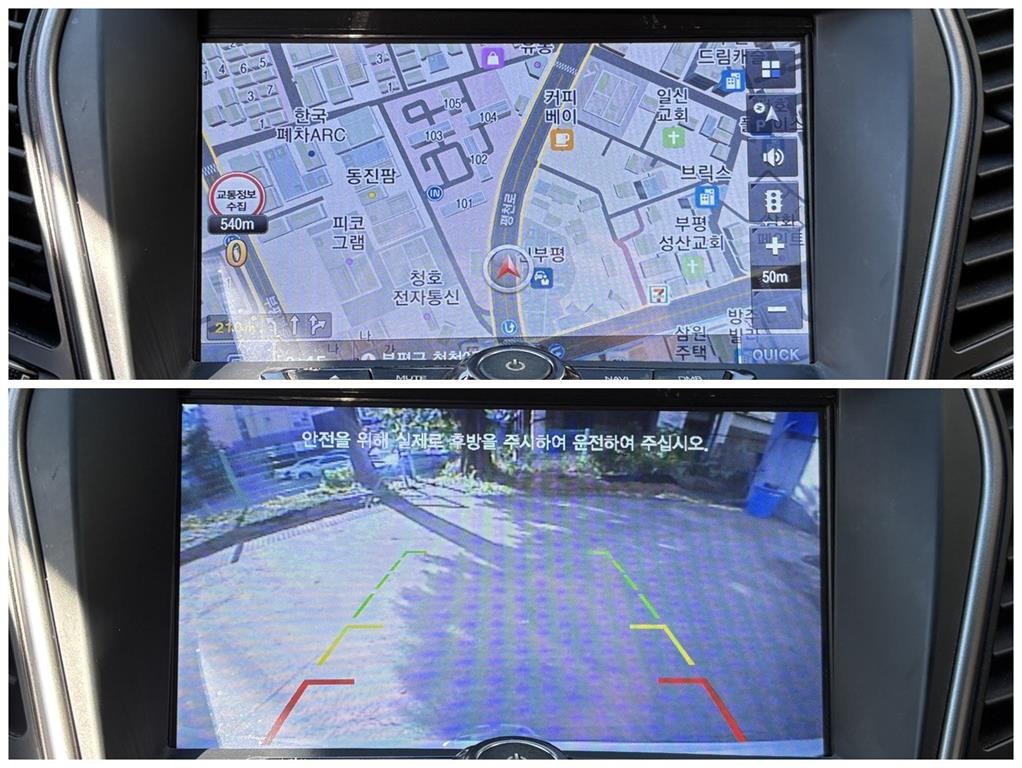 HYUNDAI Santa Fe 2013 Blanco - Importación desde Corea - HF Imports Iquique - Foto 17