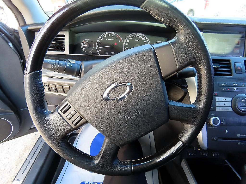 SAMSUNG SM7 - Vista 8