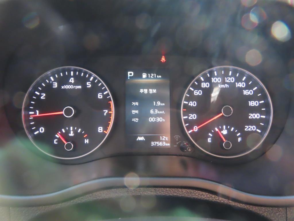 KIA Morning 2023 the color of pearl - Importación desde Corea - HF Imports Iquique - Foto 8