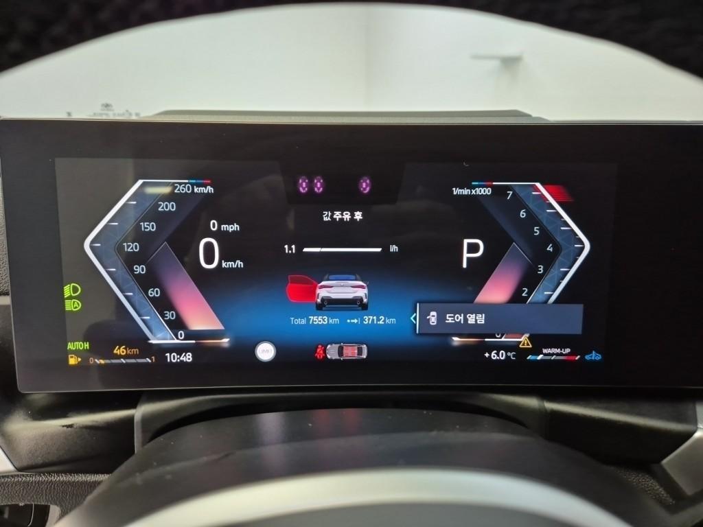 BMW 4 Series 2024 Blanco - Importación desde Corea - HF Imports Iquique - Foto 18