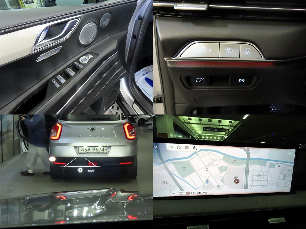 Genesis GV80 2024 Gris - Importación desde Corea - HF Imports Iquique - Foto 17