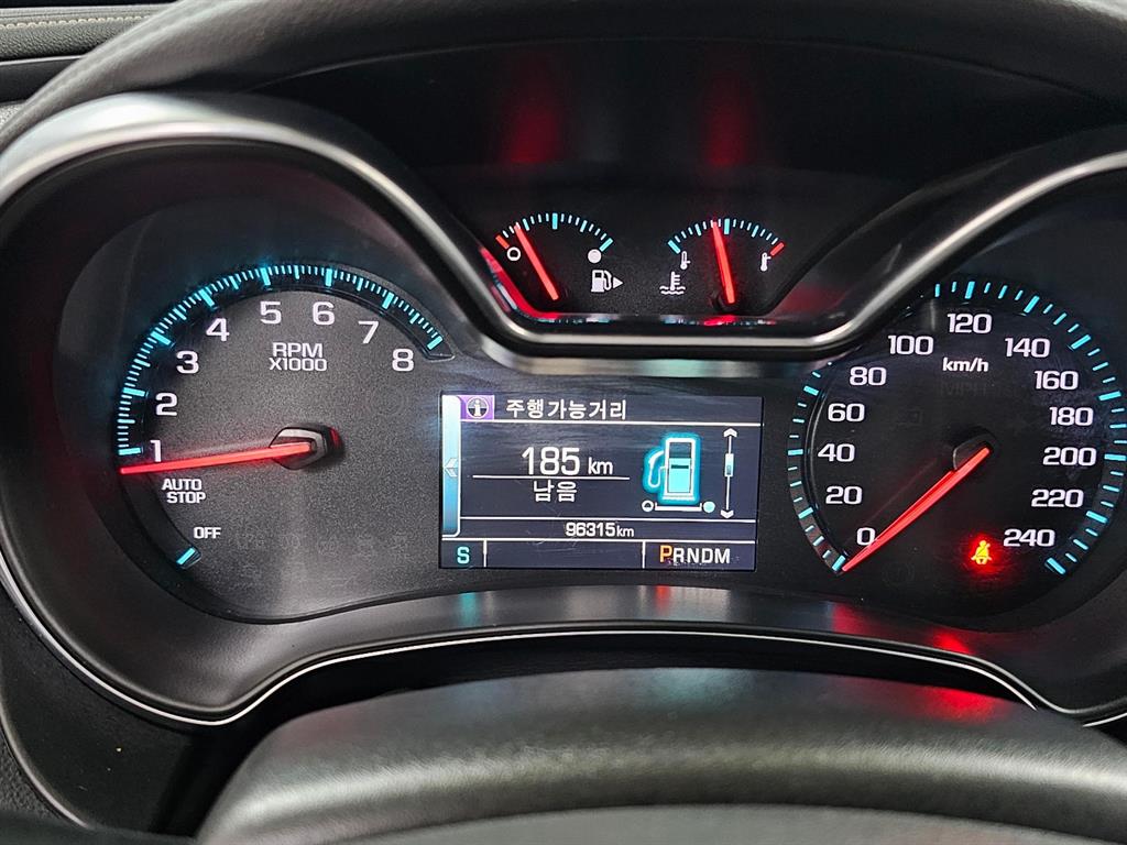 Chevrolet Impala - Vista 8