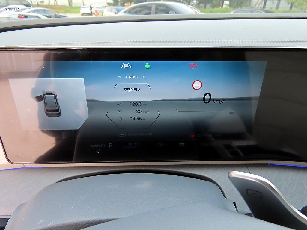 Ssangyong Torres - Vista 9