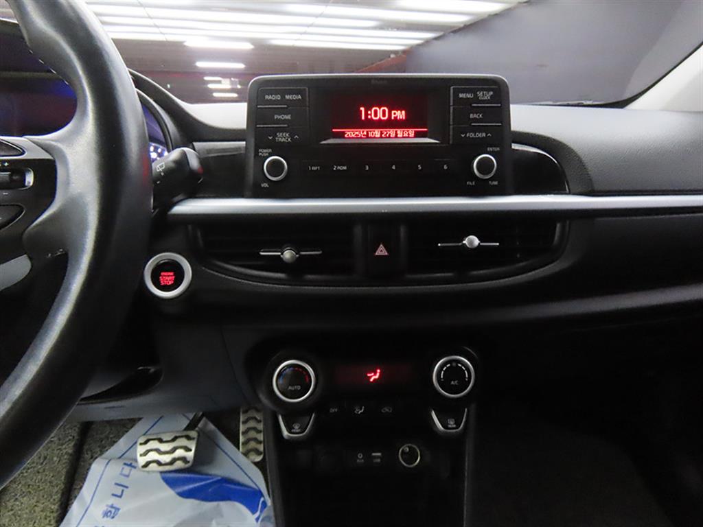 KIA Morning 2018 Blanco - Importación desde Corea - HF Imports Iquique - Foto 15