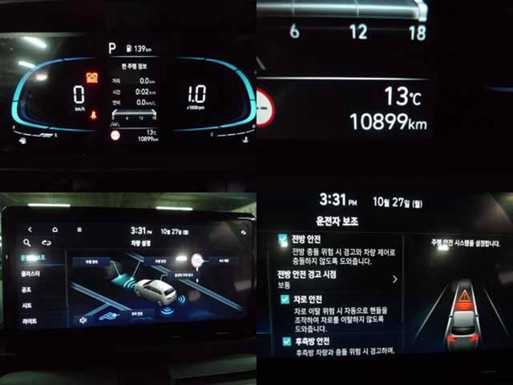 HYUNDAI Casper 2025 Blanco - Importación desde Corea - HF Imports Iquique - Foto 13