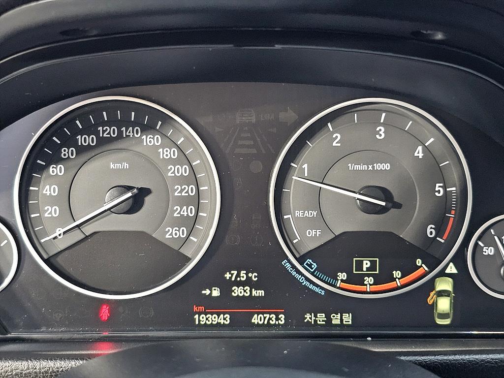 BMW 3 series - Vista 7