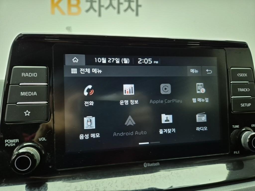 KIA Seltos - Vista 10