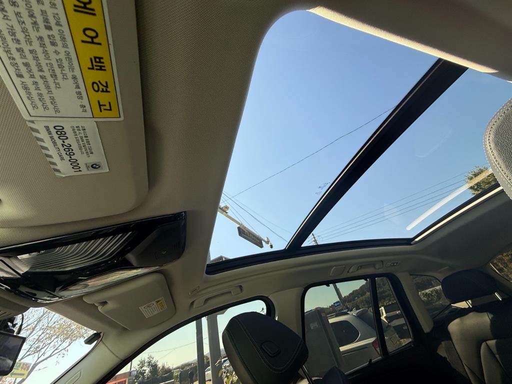 BMW X3 2018 Azul - Importación desde Corea - HF Imports Iquique - Foto 18