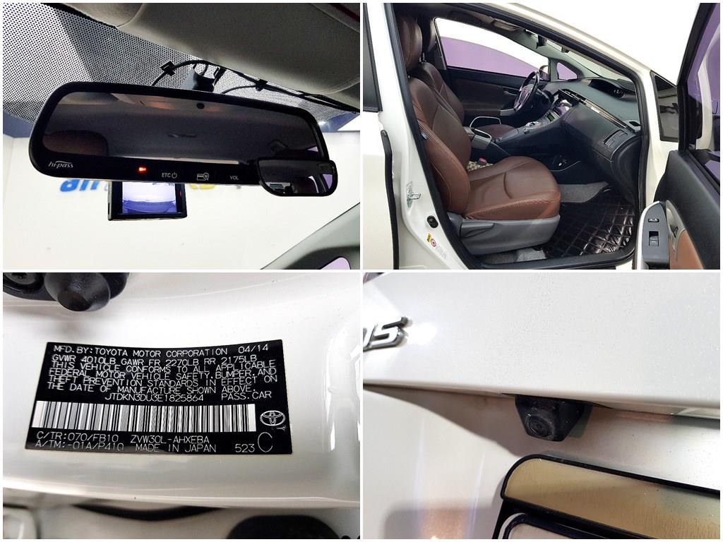 Toyota Prius 2014 Blanco - Importación desde Corea - HF Imports Iquique - Foto 19