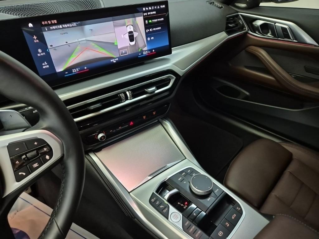 BMW 4 Series 2024 Blanco - Importación desde Corea - HF Imports Iquique - Foto 16