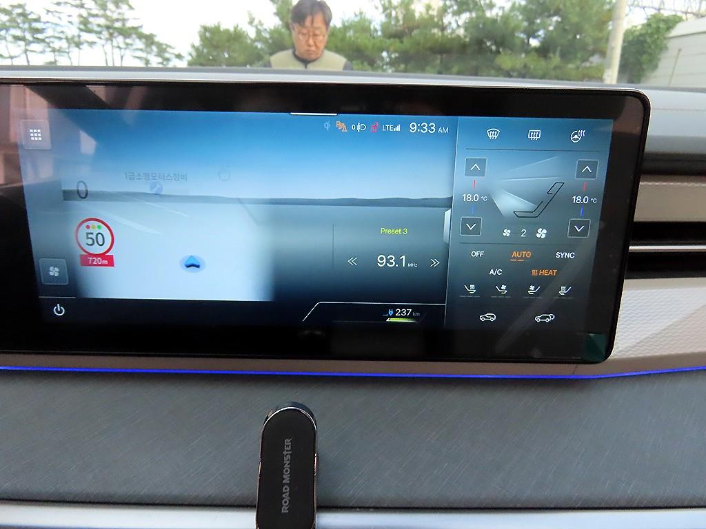 Ssangyong Torres - Vista 12