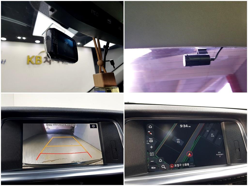 KIA K5 2019 Azul - Importación desde Corea - HF Imports Iquique - Foto 17