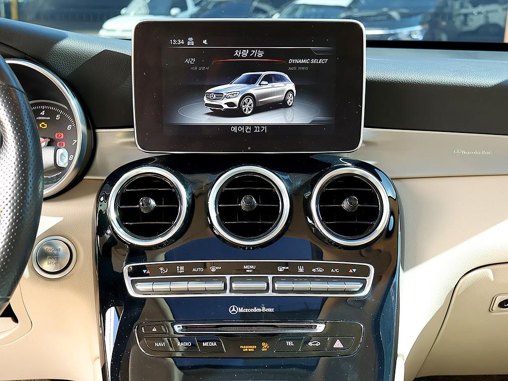 Mercedes Benz GLC Class 2019 Blanco - Importación desde Corea - HF Imports Iquique - Foto 9