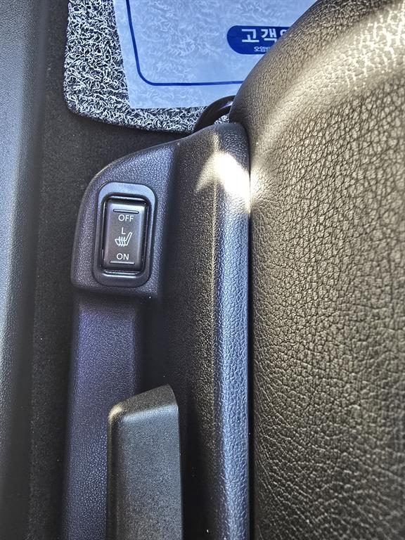 SAMSUNG SM3 - Vista 7