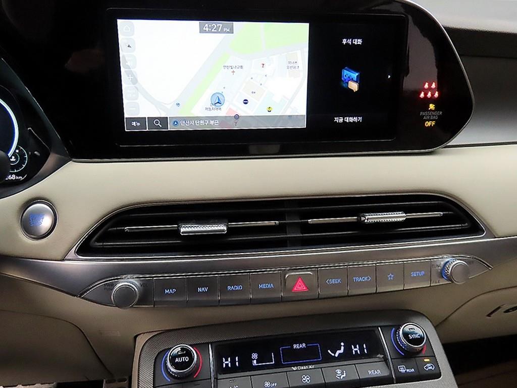 HYUNDAI Palisade 2021 Gris - Importación desde Corea - HF Imports Iquique - Foto 13