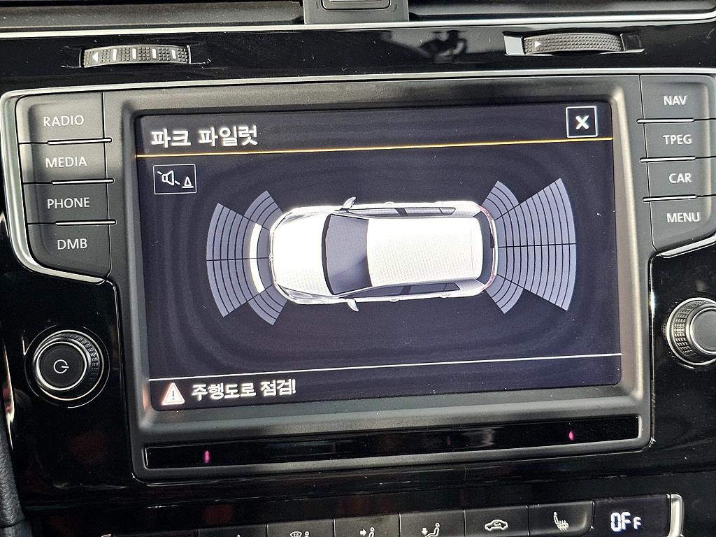 Volkswagen Golf 2015 Blanco - Importación desde Corea - HF Imports Iquique - Foto 16