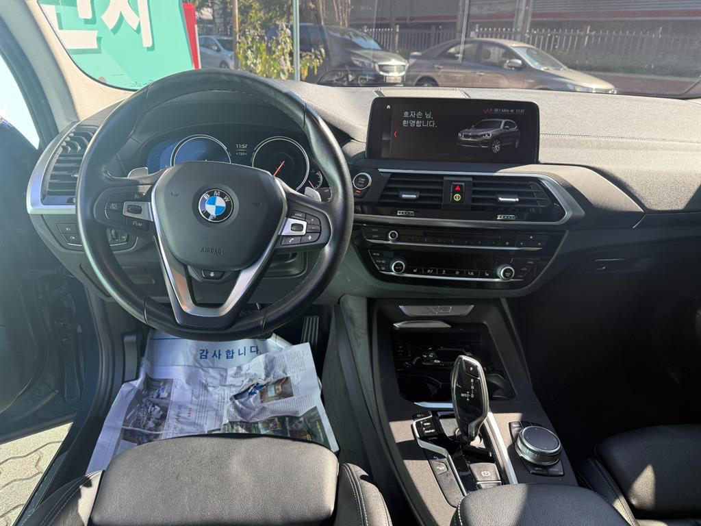 BMW X3 2018 Azul - Importación desde Corea - HF Imports Iquique - Foto 13