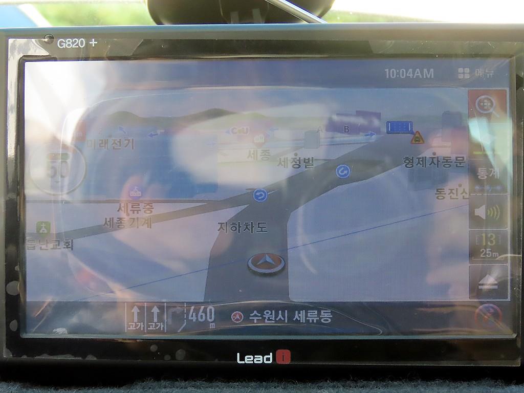 KIA Morning 2011 Gris - Importación desde Corea - HF Imports Iquique - Foto 13