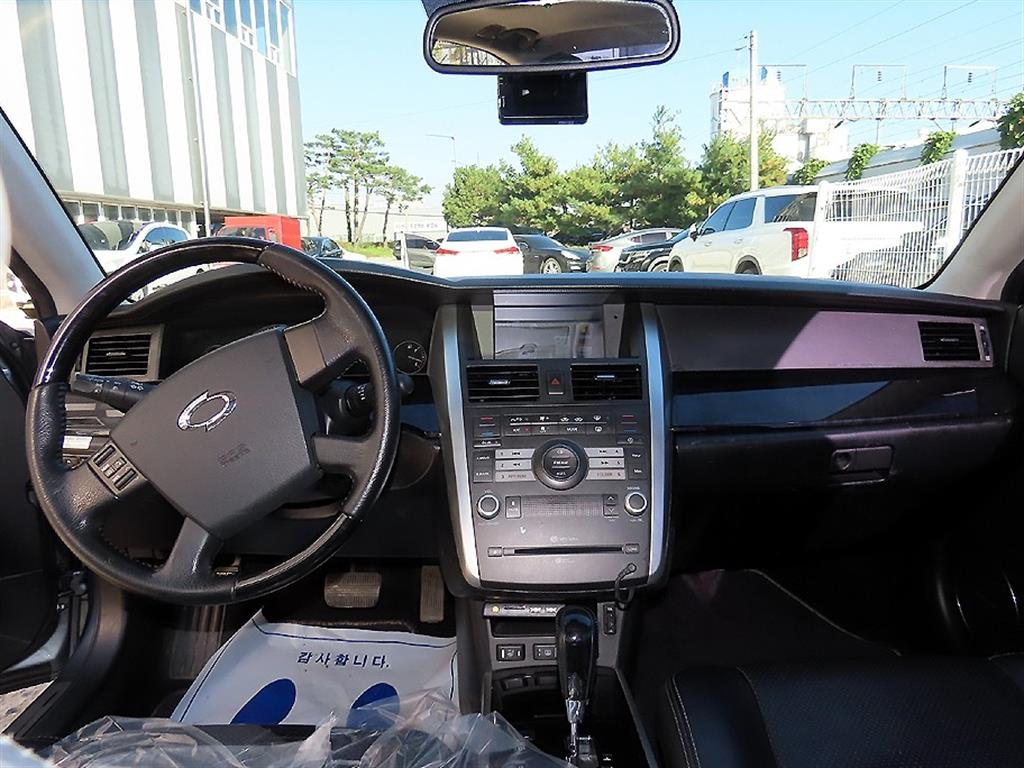 SAMSUNG SM7 - Vista 7