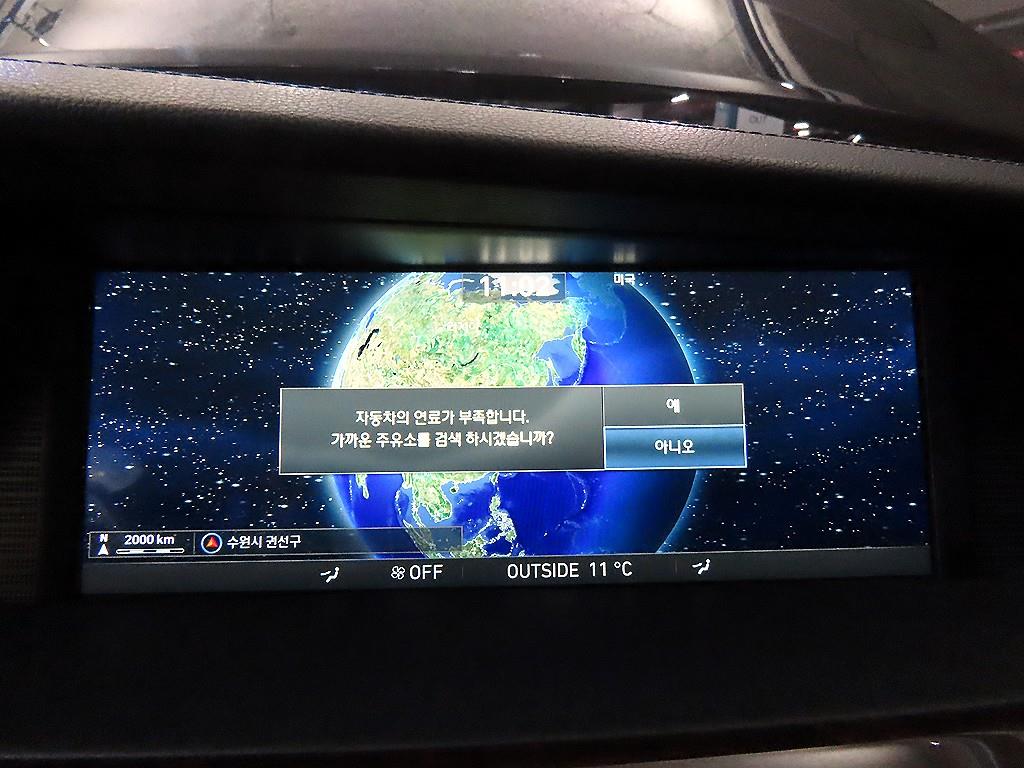 Genesis EQ900 2016 Negro - Importación desde Corea - HF Imports Iquique - Foto 16