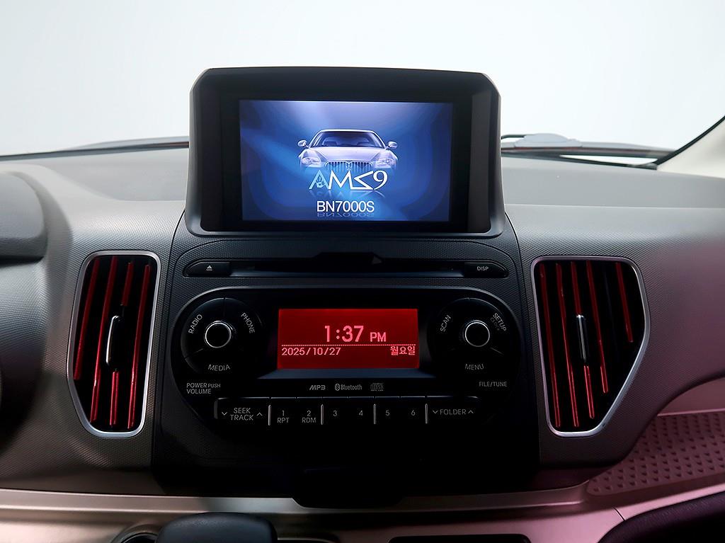 KIA Ray 2012 Verde - Importación desde Corea - HF Imports Iquique - Foto 9