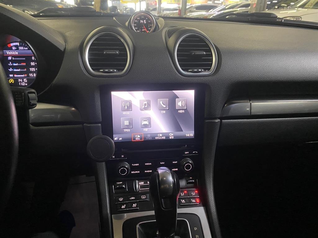 Porsche 718 - Vista 9