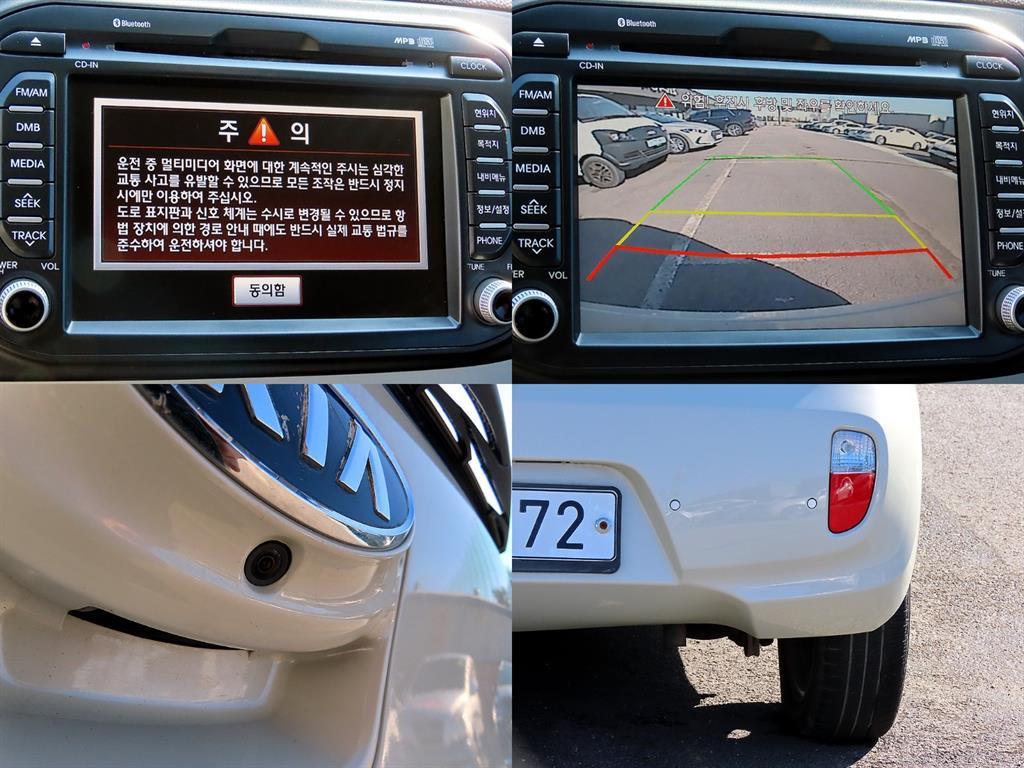 KIA Morning 2012 Blanco - Importación desde Corea - HF Imports Iquique - Foto 18