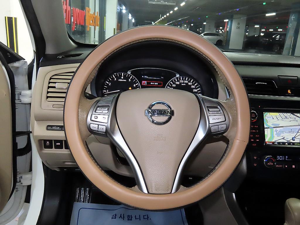 Nissan Altima - Vista 8