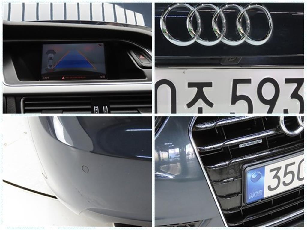 Audi A5 2015 Azul - Importación desde Corea - HF Imports Iquique - Foto 7