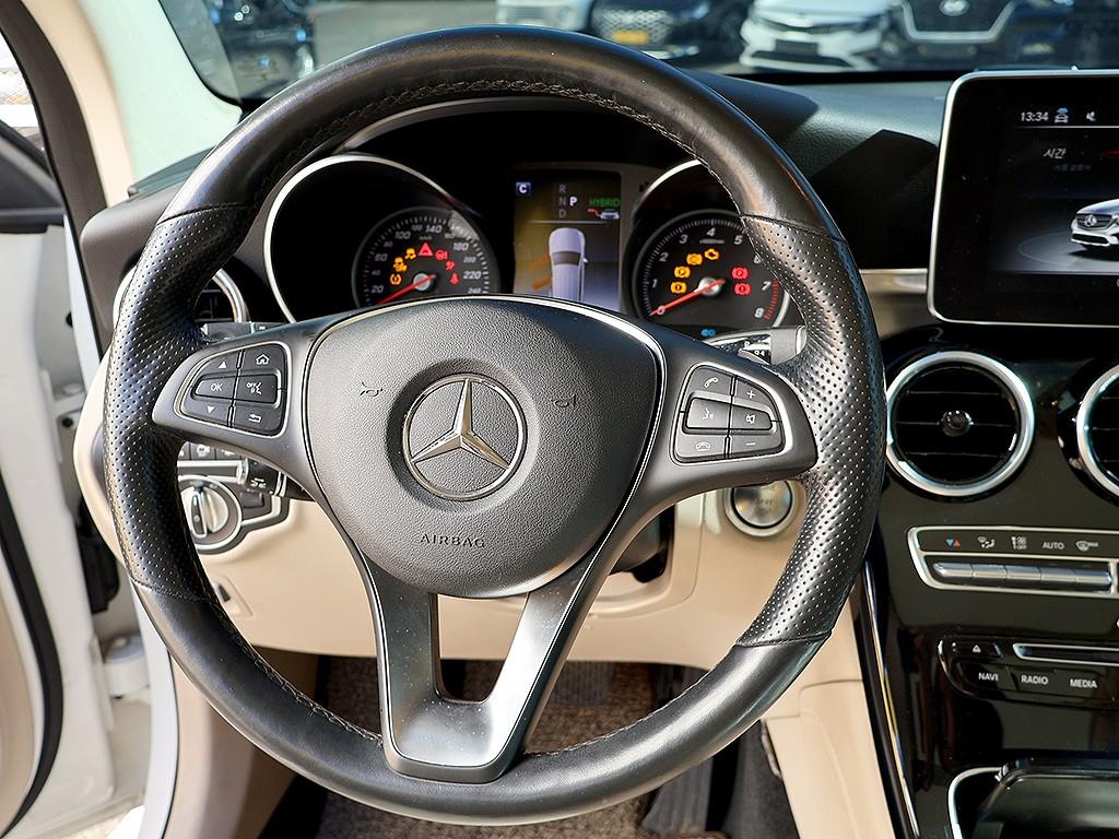 Mercedes Benz GLC Class 2019 Blanco - Importación desde Corea - HF Imports Iquique - Foto 8