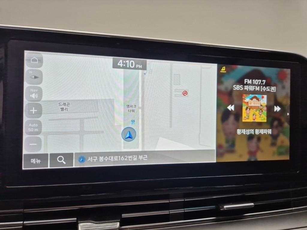 HYUNDAI Grandeur 2023 Blanco - Importación desde Corea - HF Imports Iquique - Foto 13