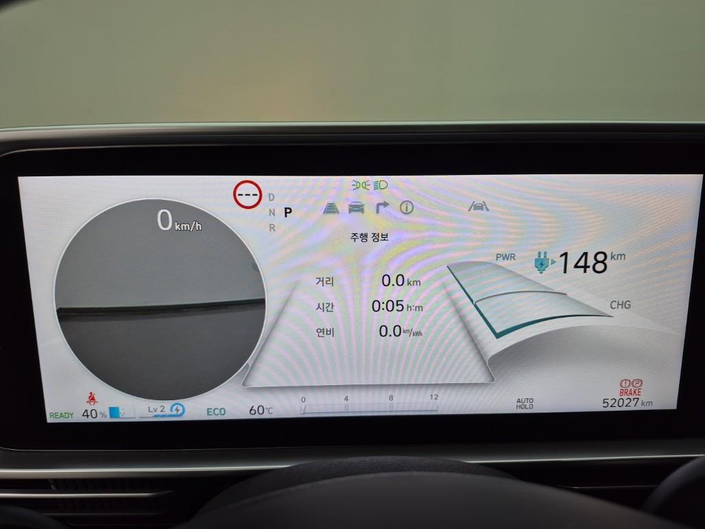 HYUNDAI Ioniq 6 - Vista 7