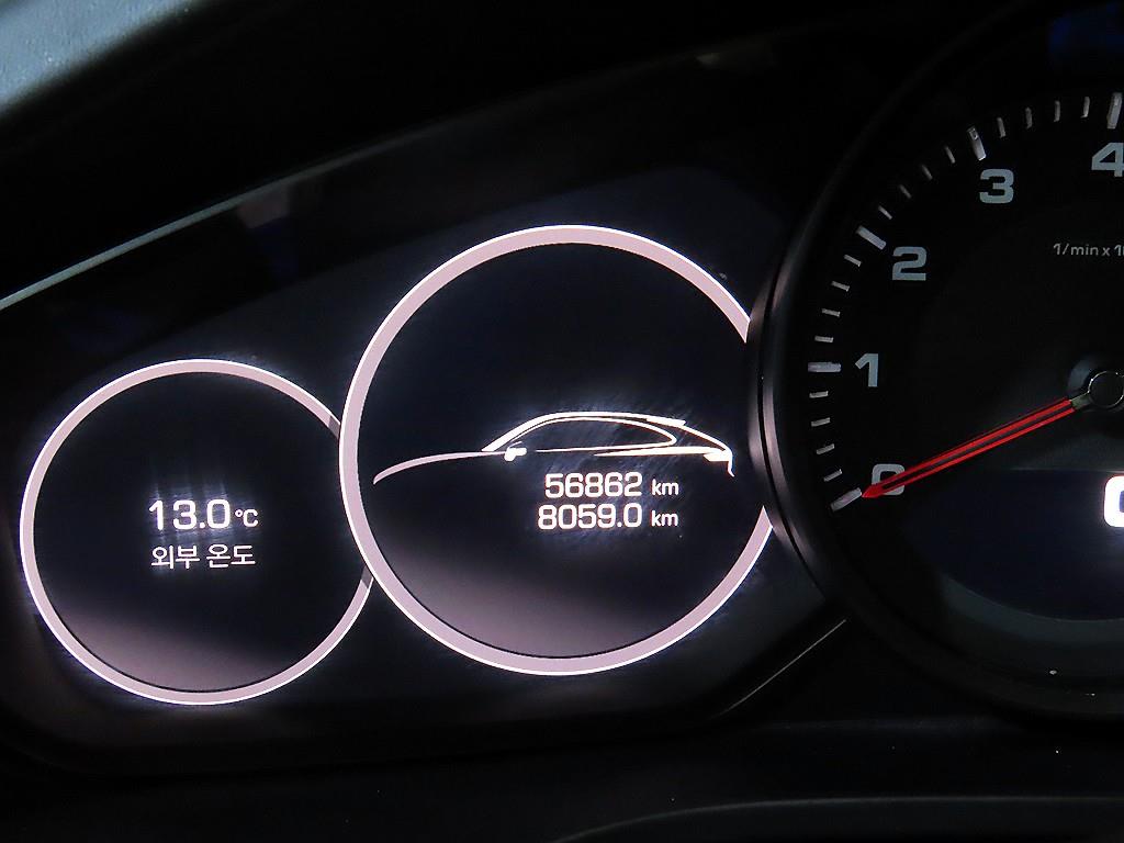 Porsche Cayenne - Vista 9