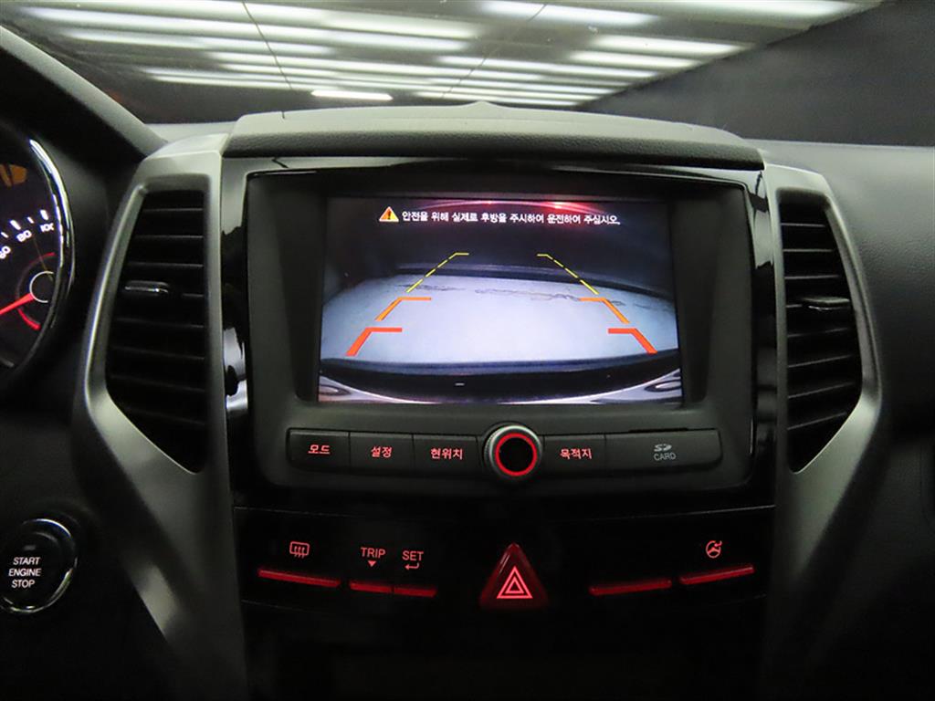 Ssangyong Tivoli 2016 Azul - Importación desde Corea - HF Imports Iquique - Foto 18