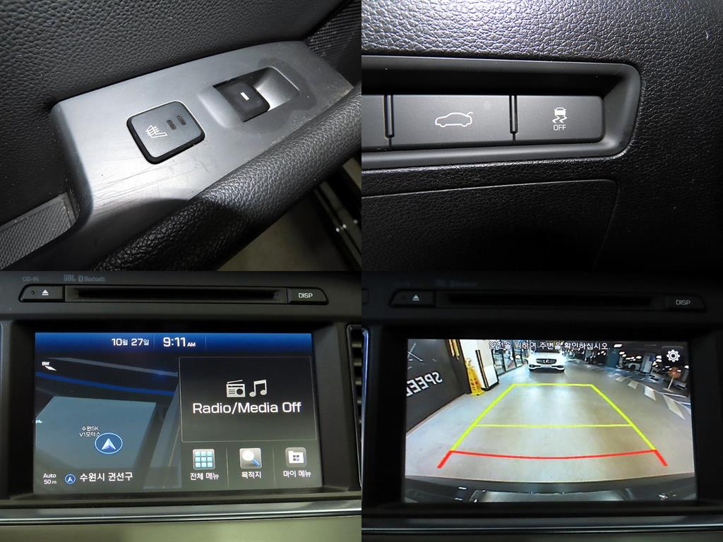 HYUNDAI Sonata 2015 Negro - Importación desde Corea - HF Imports Iquique - Foto 17