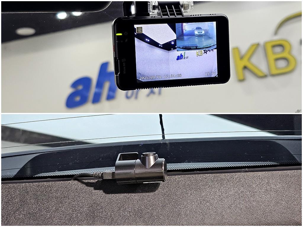 Peugeot 2008 2019 Blanco - Importación desde Corea - HF Imports Iquique - Foto 19