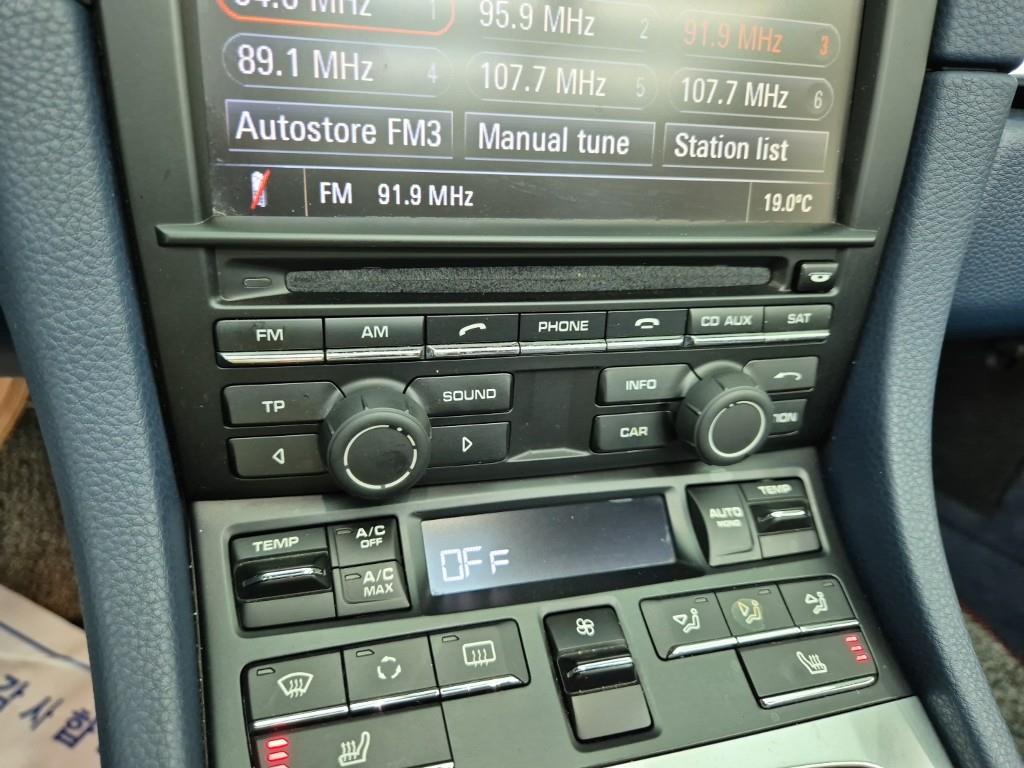 Porsche 911 - Vista 10