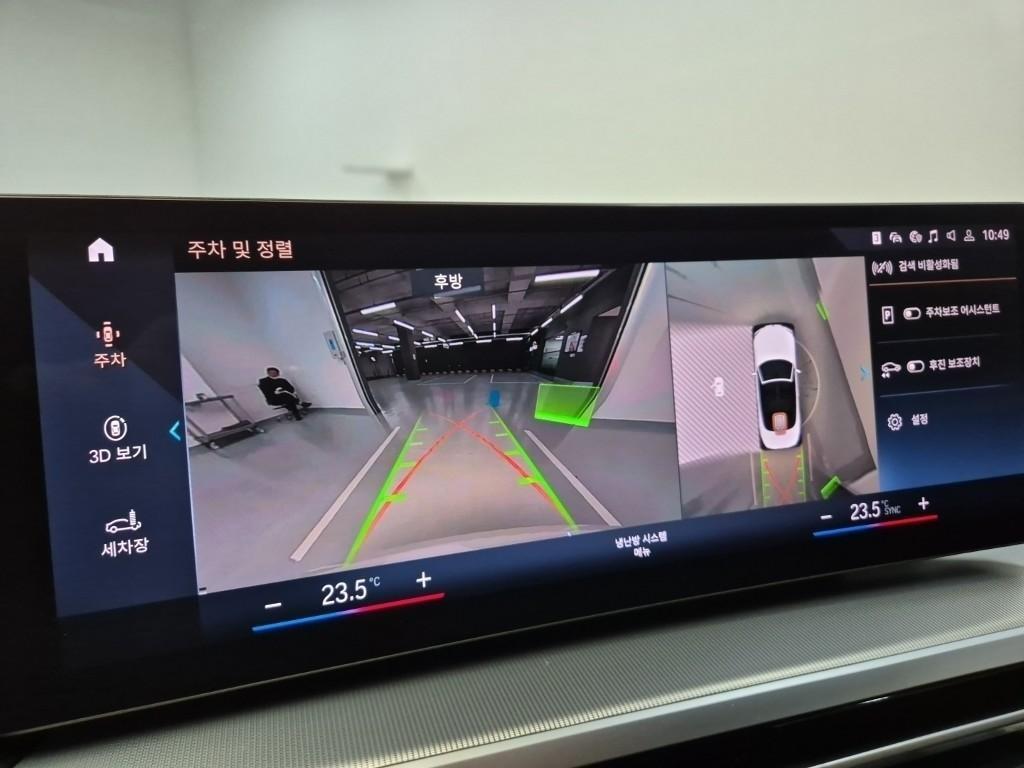 BMW 4 Series 2024 Blanco - Importación desde Corea - HF Imports Iquique - Foto 13