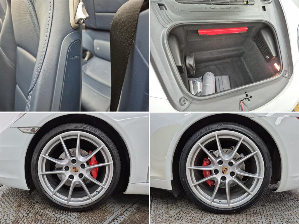 Porsche 911 2013 Blanco - Importación desde Corea - HF Imports Iquique - Foto 18