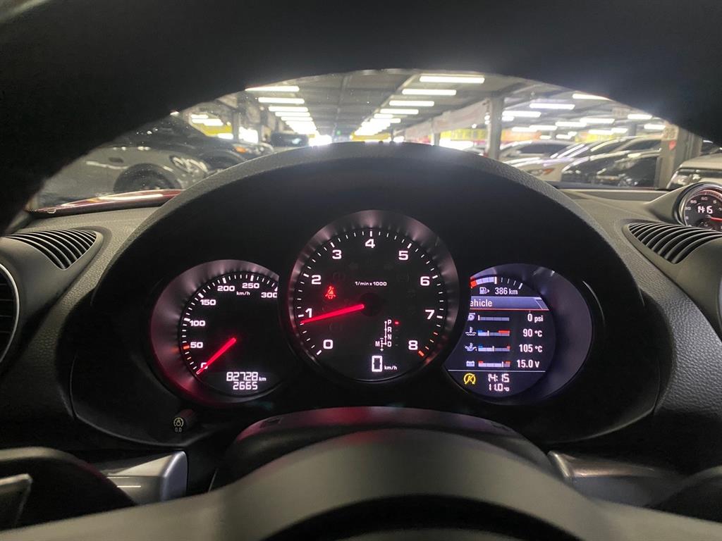 Porsche 718 - Vista 8