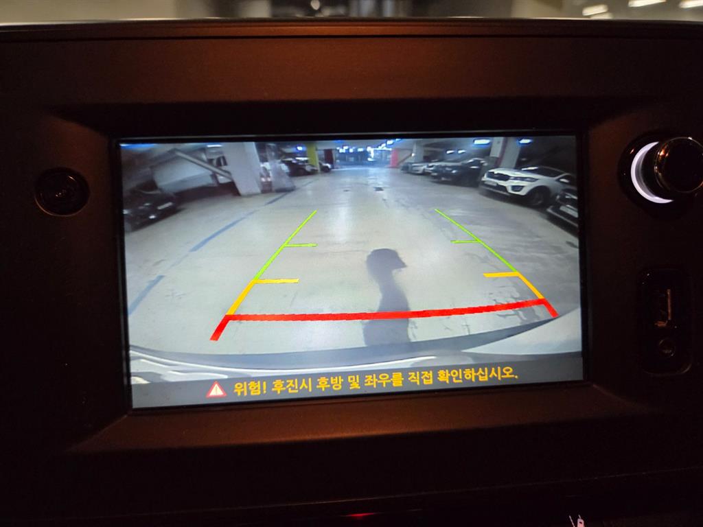 SAMSUNG Master - Vista 12