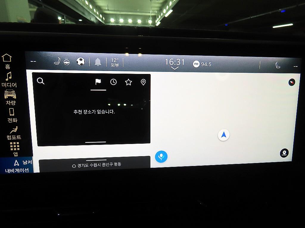 Jeep Wrangler 2024 Negro - Importación desde Corea - HF Imports Iquique - Foto 14