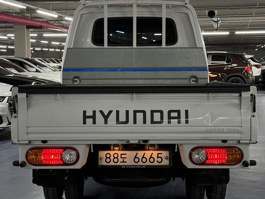 Small Truck Cargo (small) - Vista 4