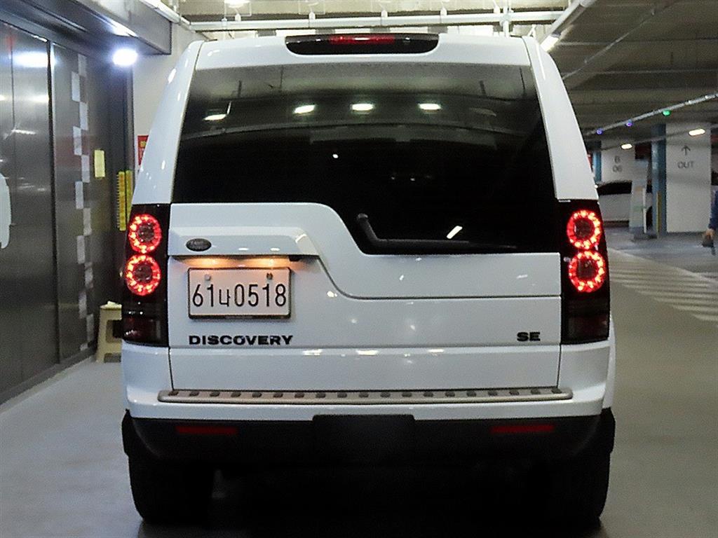 Land Rover Discovery - Vista 5